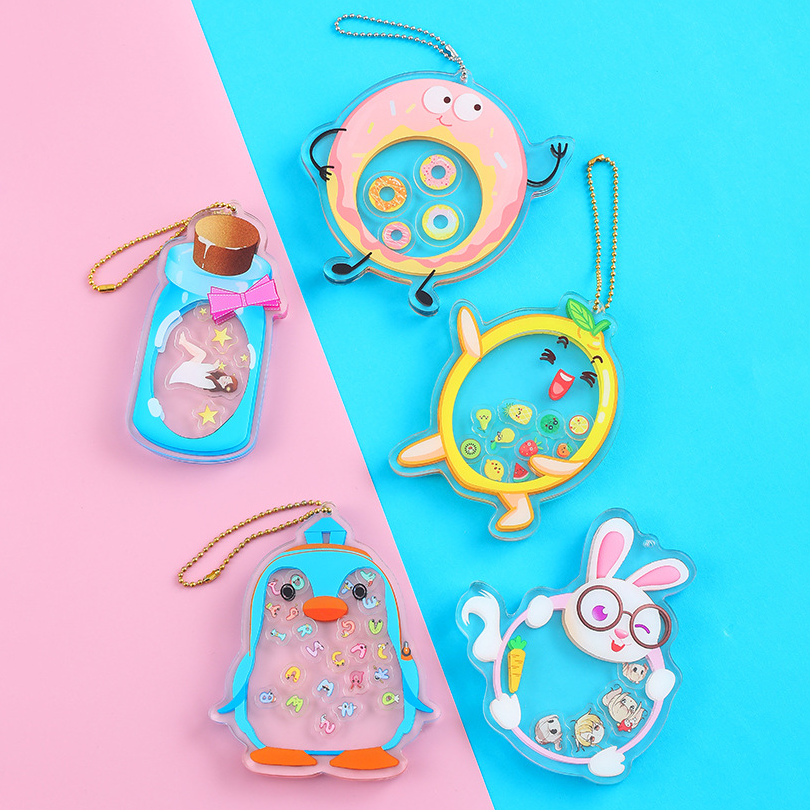 【客製禮品】造型搖搖樂鑰匙圈 | 禮品、贈品達人