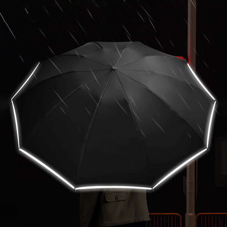 【客製禮品】自動反向環扣折疊雨傘 | 禮品、贈品達人