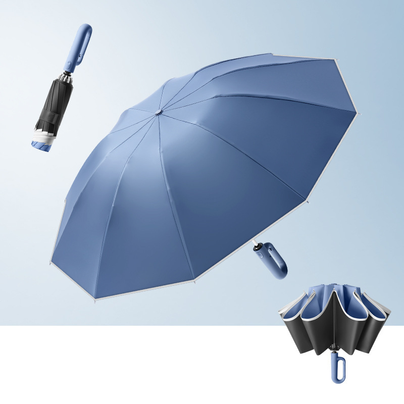 【客製禮品】自動反向環扣折疊雨傘 | 禮品、贈品達人