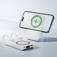 Load image into Gallery viewer, 【客製禮品】磁吸帶線兩用行動電源 | 禮品、贈品達人
