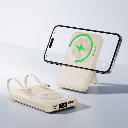 【客製禮品】磁吸帶線兩用行動電源 | 禮品、贈品達人