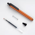 Load image into Gallery viewer, 【客製禮品】金屬漆質感廣告筆 | 禮品、贈品達人
