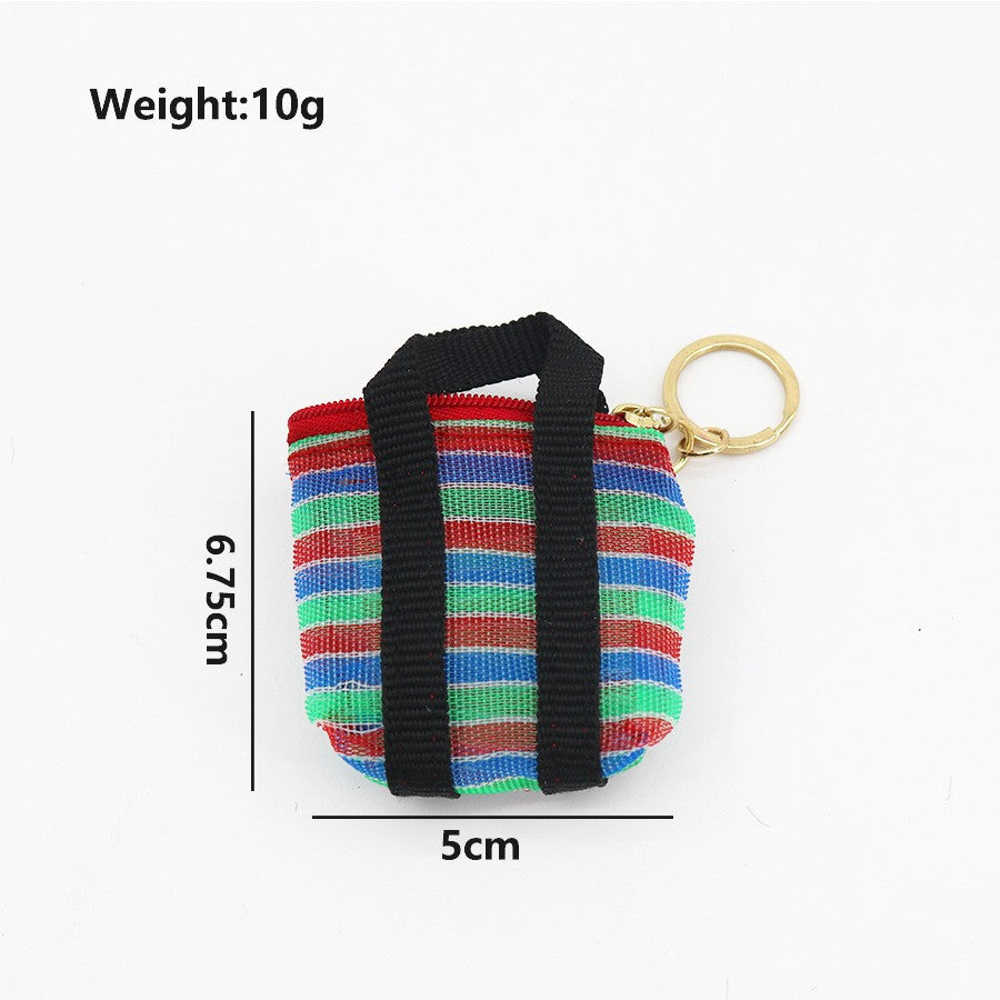 【客製禮品】迷你茄芷袋零錢包 | 禮品、贈品達人