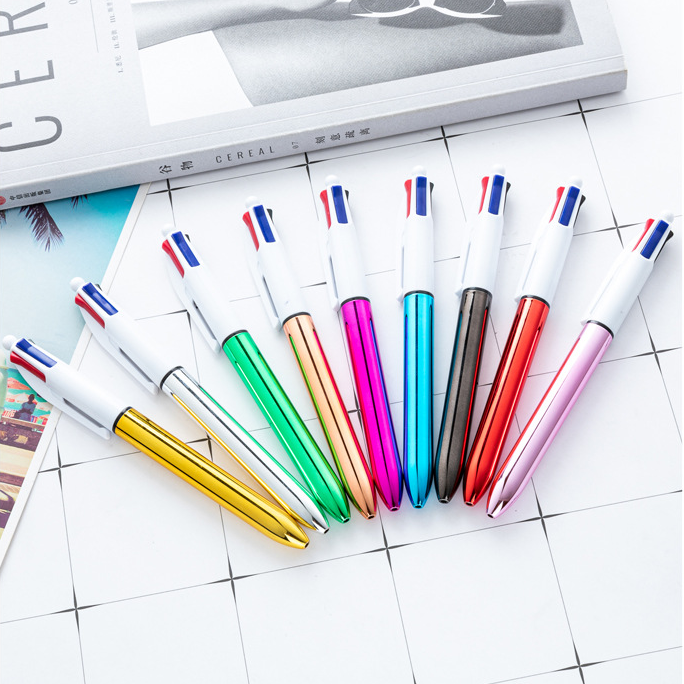 【客製禮品】四色電鍍廣告筆 | 禮品、贈品達人