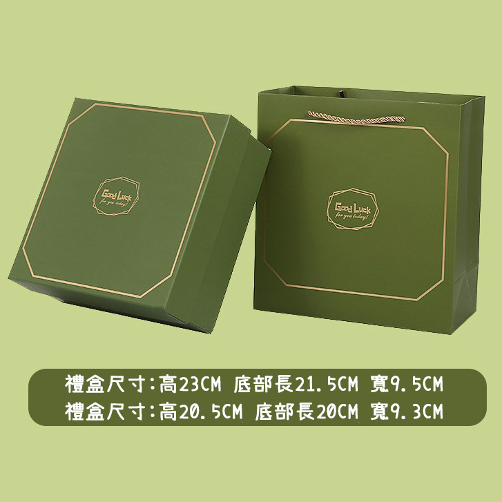 【客製禮品】小端午禮盒 | 禮品、贈品達人