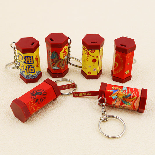 【客製禮品】祈福搖簽筒鑰匙扣 | 禮品、贈品達人