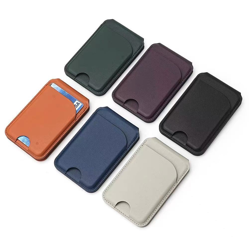 【客製禮品】支架磁吸卡包 | 禮品、贈品達人