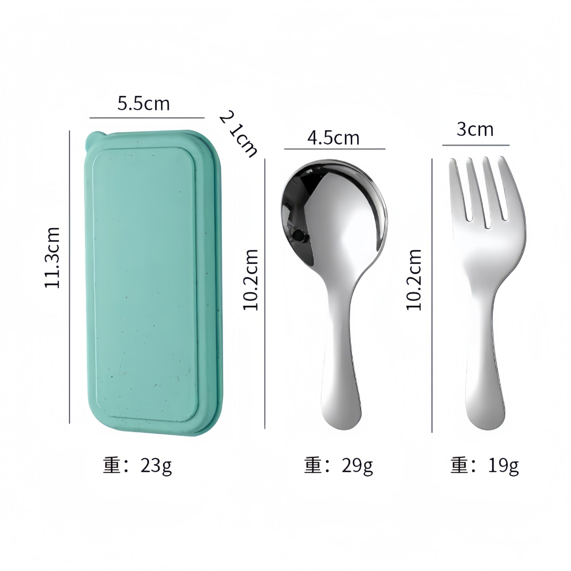 【客製禮品】迷你環保餐具兩件組 | 禮品、贈品達人