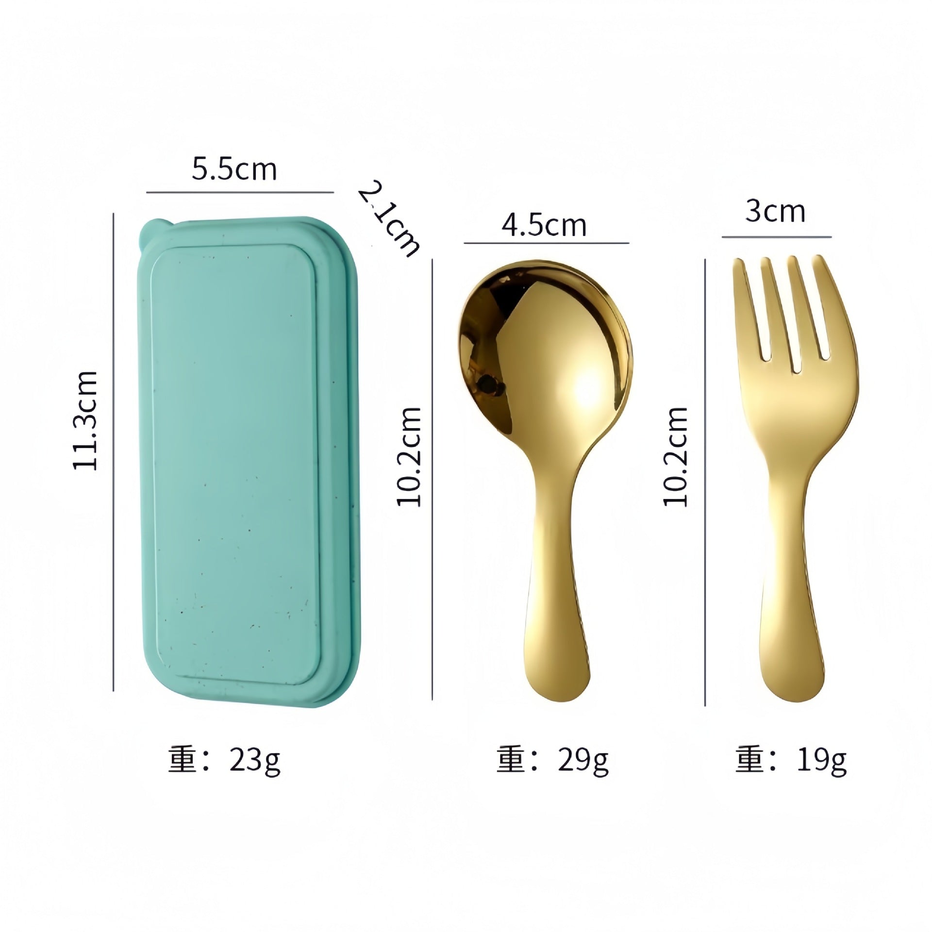 【客製禮品】迷你環保餐具兩件組 | 禮品、贈品達人