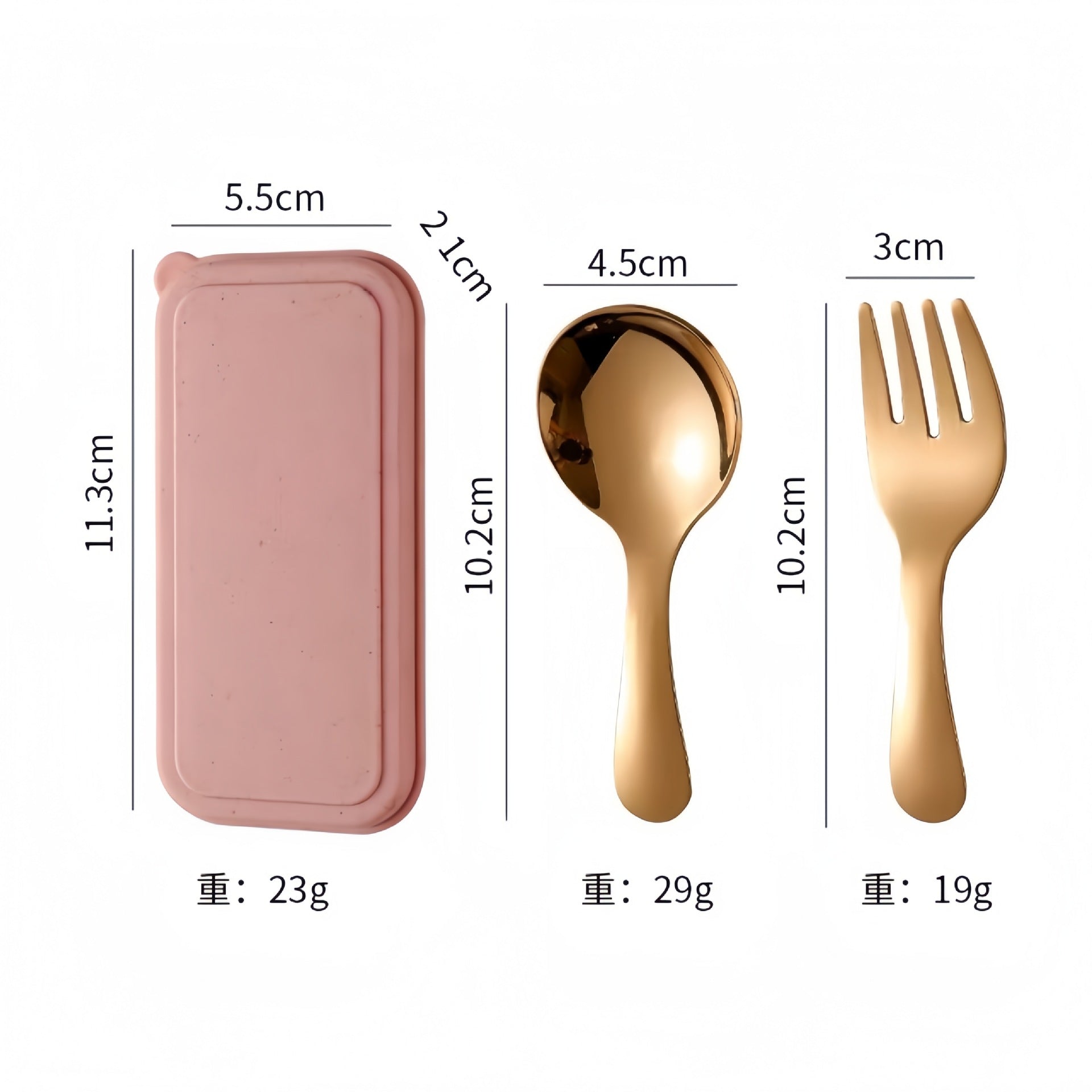 【客製禮品】迷你環保餐具兩件組 | 禮品、贈品達人