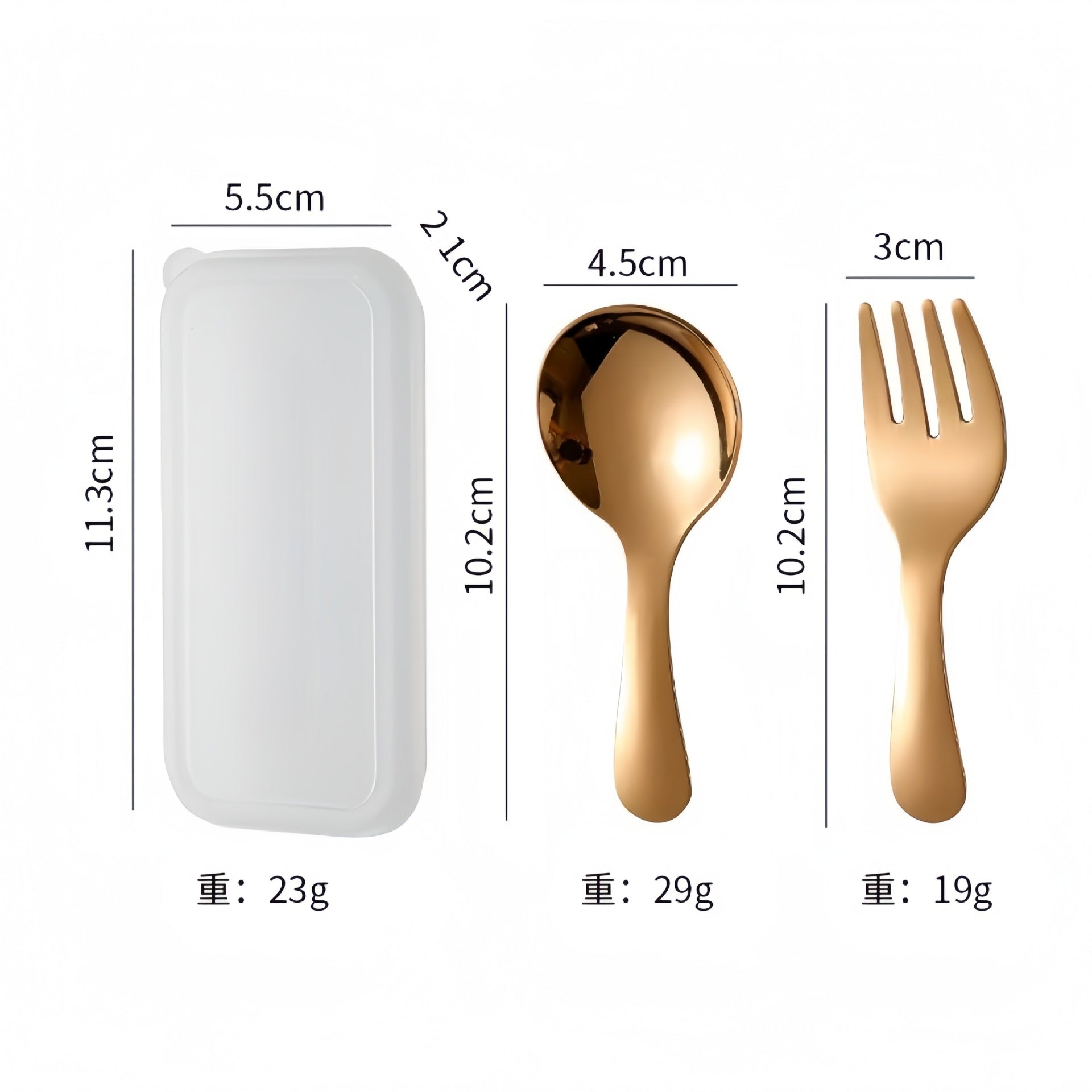 【客製禮品】迷你環保餐具兩件組 | 禮品、贈品達人