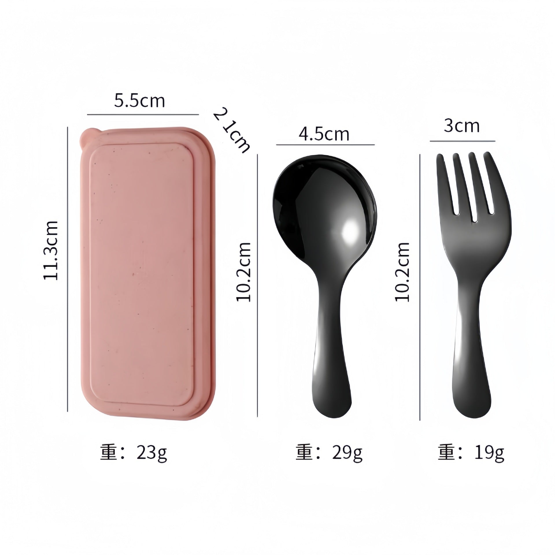 【客製禮品】迷你環保餐具兩件組 | 禮品、贈品達人
