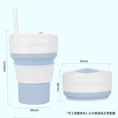 Load image into Gallery viewer, 【客製禮品】矽膠摺疊水杯 | 禮品、贈品達人
