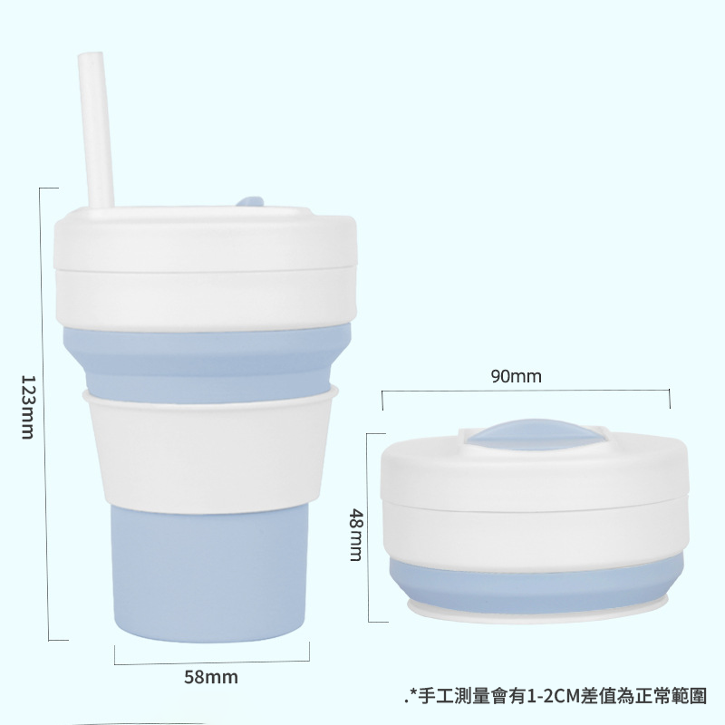 【客製禮品】矽膠摺疊水杯 | 禮品、贈品達人