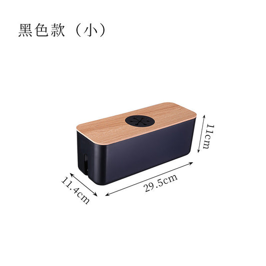 【客製禮品】簡約風電線收納盒