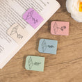 Load image into Gallery viewer, 【客製禮品】PU磁吸書籤 | 禮品、贈品達人

