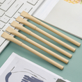 Load image into Gallery viewer, 【客製禮品】牛皮紙廣告筆 | 禮品、贈品達人
