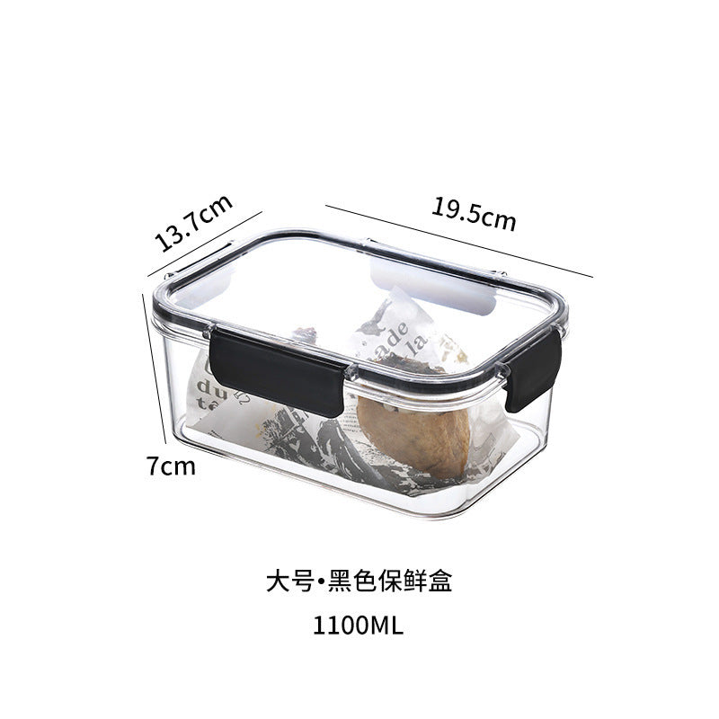 【客製禮品】PET密封保鮮盒