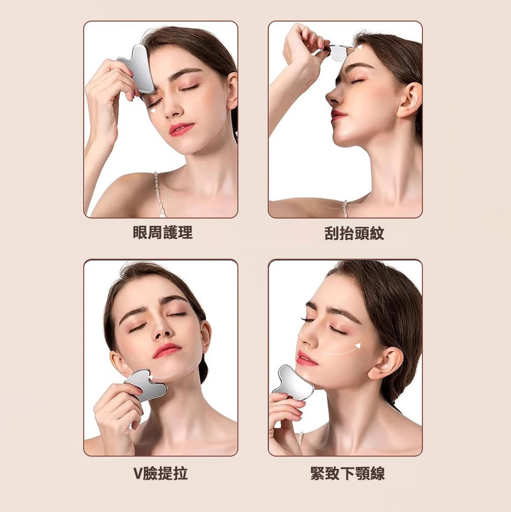 【客製禮品】不鏽鋼按摩刮板 | 禮品、贈品達人