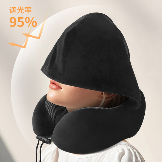 【客製禮品】U型記憶棉連帽頸枕 | 禮品、贈品達人