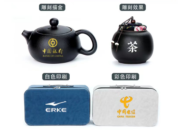 【客製禮品】便攜式旅行高級茶具禮盒