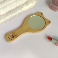 Load image into Gallery viewer, 【客製禮品】木紋手拿鏡 | 禮品、贈品達人
