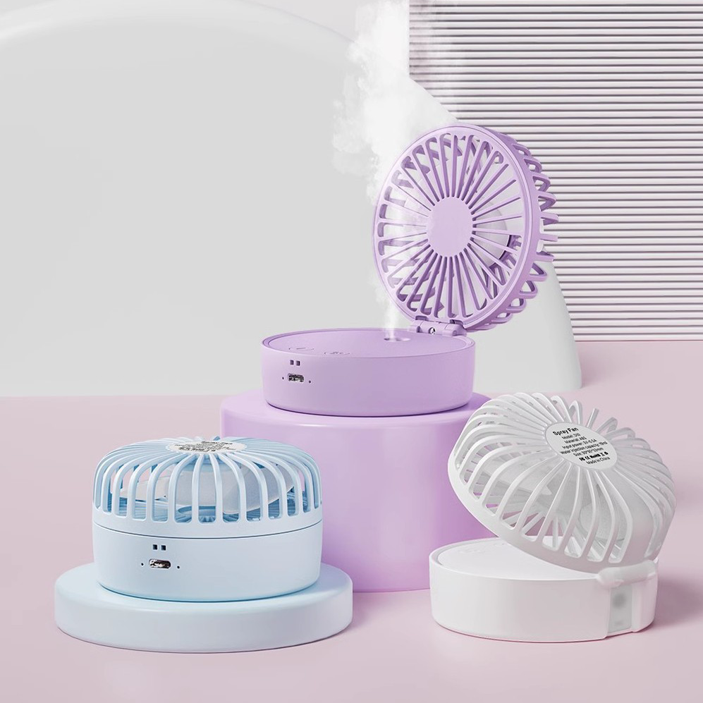 【客製禮品】摺疊收納小風扇 | 禮品、贈品達人