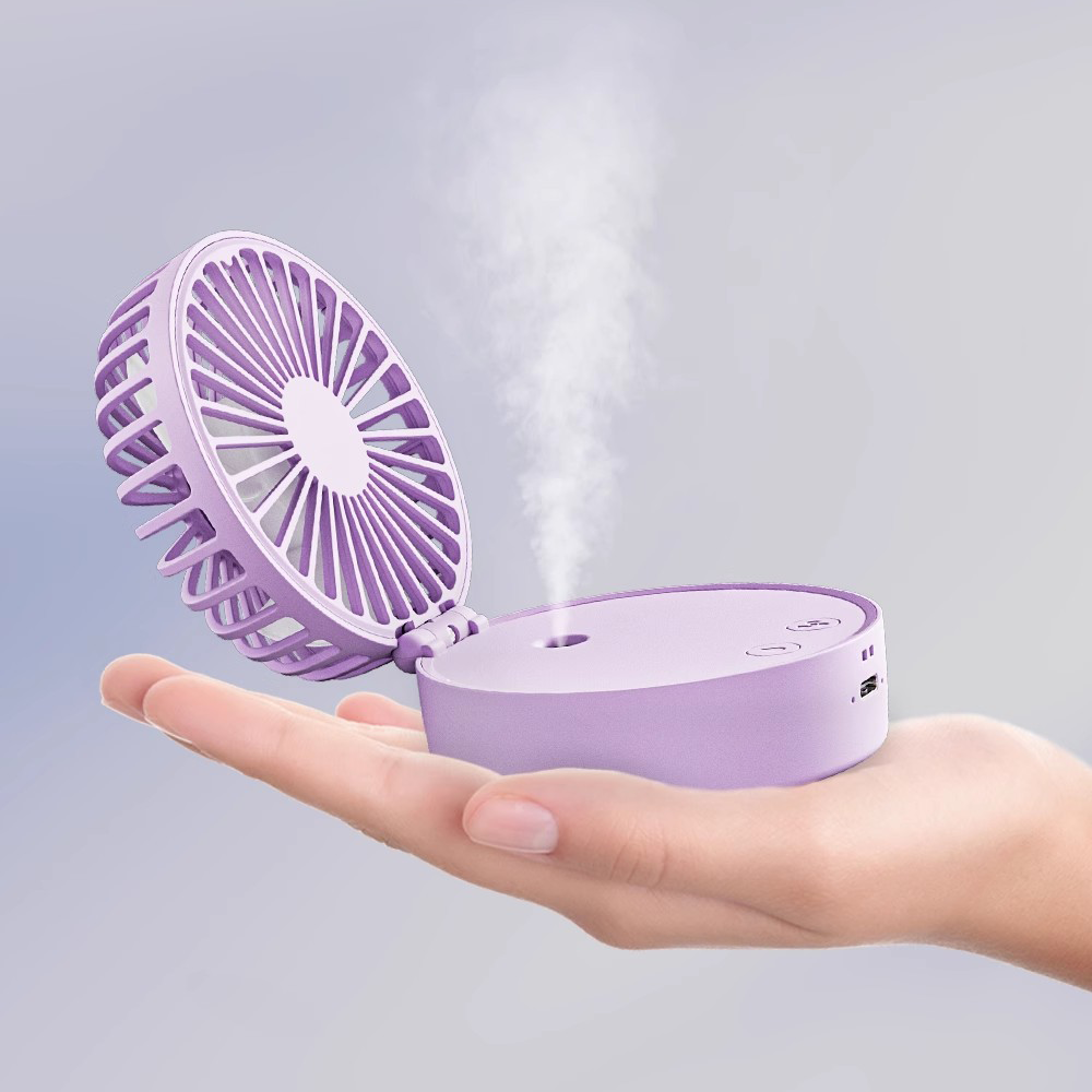 【客製禮品】摺疊收納小風扇 | 禮品、贈品達人