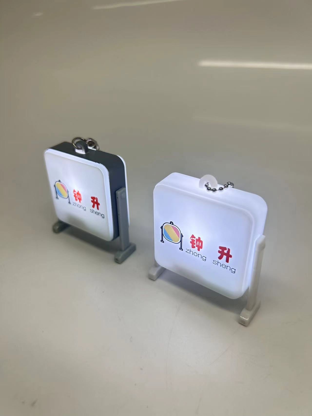 【客製禮品】發光燈箱鑰匙圈 | 禮品、贈品達人