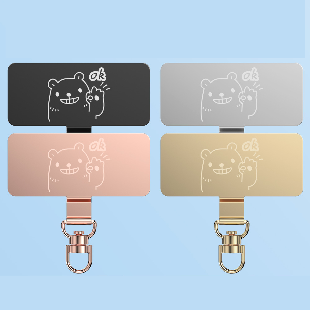 【客製禮品】360旋轉金屬手機墊片 | 禮品、贈品達人